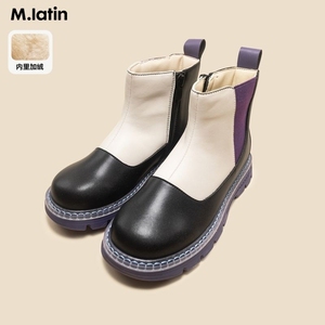 Mlatin马拉丁2023年冬款女童鞋童趣鞋时髦靴 儿童皮鞋12311S719X