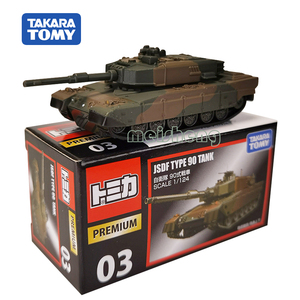 TOMY多美卡合金车TOMICA车模黑盒TP03战车开门824282坦克飞机模型