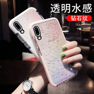 vivox23手机壳x23幻彩版女款网红潮牌透明全包防摔男保护套x23炫彩版vivo个性创意vovi硅胶软壳外壳ins简约