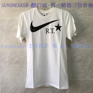 限量Nike耐克Riccardo Tisci联名款限定RT篮球黑白男女短袖827043