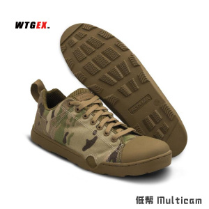 【WTGEX】 美国正品Altama水海上OTB作战突击军迷作训战术靴鞋子
