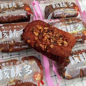 新款 王小鱼核桃枣糕1000g手工红枣蛋糕老北京面包整箱早餐小零食