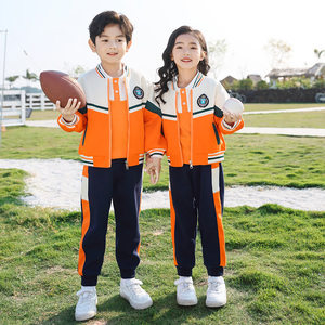 幼儿园园服春秋季套装小学生校服三件套男女橘色运动会班服表演服