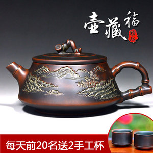 坭兴陶茶壶竹节壶浮雕纯手工窑变名家大师茶具家用非紫砂中式复古