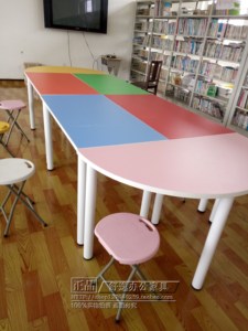 办公家具创意会议桌组合小学生吃饭桌图书桌心理室少先队员辅导椅