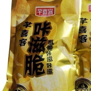 芊喜客咔滋脆薯片薄片大包原味膨化食品休闲零食小吃