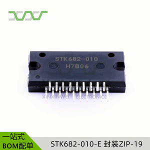 原装正品 STK682-010-E STK682-010 封装ZIP19步进电机驱动器芯片
