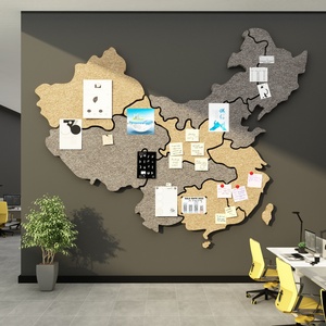 办公室氛围布置墙面装饰画地图毛毡板照片墙创意文化装饰展示旅行