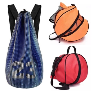 篮球袋收纳包运动背包蓝球网兜包球袋学生便捷足球排球网带袋子