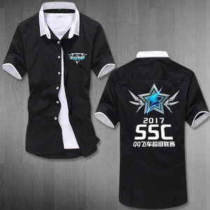 QQ飞车SSC2017职业联赛战队服夏季衬衣短袖T恤男衣服衬衫青春流行