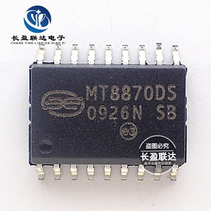 原装正品 MT8870DS SOP-18音频译码器芯片语音IC解码模块电话模块