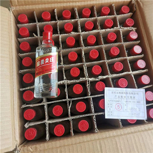 (2013年产)绵柔尖庄酒 50度 42度 125ml*48瓶 整箱装 浓香型白酒