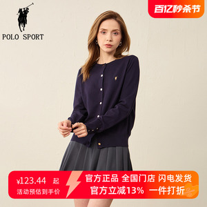 Polo Sport针织衫女士开衫2024春秋新款简约百搭休闲上衣薄款外套