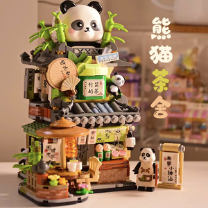 新款熊猫茶舍乐高积木咖啡屋螺蛳粉店街景拼装玩具男女孩生日礼物