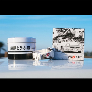 代购Casio手表G-Shock Initial D Bait头文字D联名DW5600BAIT20