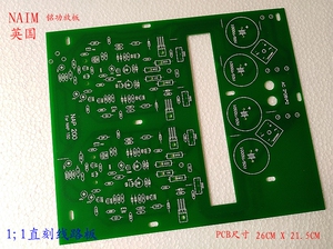 名NAP200发烧后级功放PCB线路板 1:1直刻线路板 精益求精 纯后级