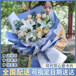 香水百合花束礼盒苏州鲜花速递南京上海无锡杭州生日同城配送花店