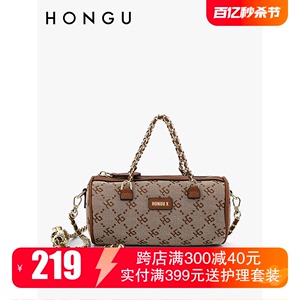 HONGU/红谷女包时尚简约编织链条皮小金球肩带枕头包手提印花包