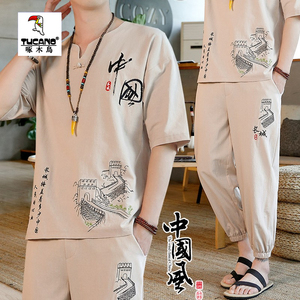 啄木鸟夏季中国风男装冰丝短袖t恤男套装绣花唐装汉服太极服套装