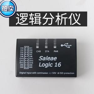 Saleae Logic usb逻辑分析仪多系统兼容官方版本采样率100M16通道