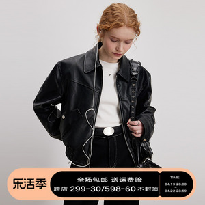 DESIGNER PLUS 美式复古PU黑色皮衣女小个子拉链短款机车夹克外套