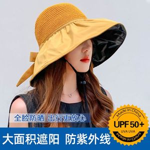 遮阳帽女防晒新款遮脸遮脖子大帽檐高颜值太阳帽夏防紫外线可折叠
