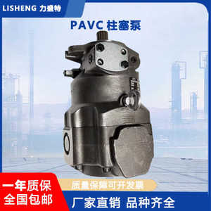 美国Parker柱塞泵PAVC33/65/100R4222液压泵高压泵液压站专用现货