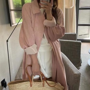 【现货】韩国正品maybebaby粉色风衣外套简约温柔风中长款大衣女