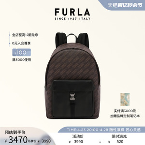 FURLA芙拉MANCOSMO中号时尚通勤男士双肩包