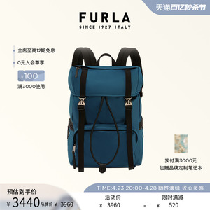 FURLA芙拉COSMO男士尼龙织物面料精制中号双肩包