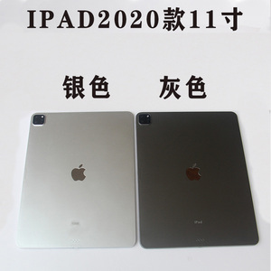 诺希适用于新款2020苹果IPAD平板模型11寸12.9寸电脑模型上交展示仿真