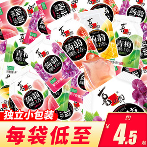 喜之郎蒟蒻果冻爽120g*8包装水蜜桃葡萄味吸吸果汁年货休闲小零食