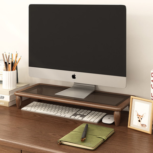 实木电脑显示器办公室笔记本台式底座电视柜增高架桌面收纳置物架