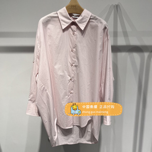 MM麦檬国内专柜正品代购2023夏款淡粉色长袖衬衫5E6123321-598