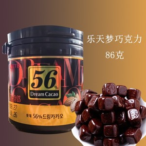 韩国进口 乐天梦黑巧克力72%高纯浓度56% 可可脂休闲零食品 86g