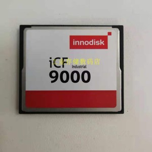 INNODISK iCF9000 CF 16G工业级宽温SLC工控医疗数控机床存储卡