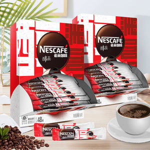 雀巢咖啡醇品96包美式纯黑咖啡粉速溶清咖盒装