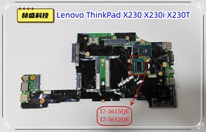 联想Thinkpad  X220 I/T X230 i/T 主板 i7/3615QE/3612QE