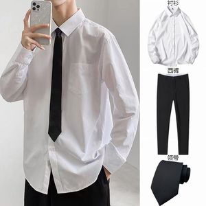 送领带纯清仓色长袖短袖白色衬衫男生学生DK制服班服套装寸衫衬衣