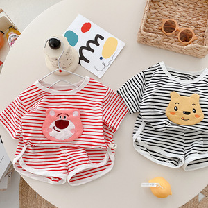 儿童条纹草莓小熊运动服套装男女宝宝夏季维尼短袖t恤薄款两件套