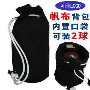 帆布篮球包篮球袋加厚训练包收纳束口包袋运动双肩斜跨排球足球包