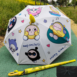 儿童雨伞太空宇航员蛋仔派对黑胶晴雨两用公主雨伞小学生用儿童伞