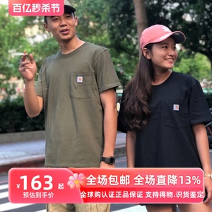 美版新款Carhartt k87卡哈特男女棉打底休闲工装口袋短袖情侣T恤