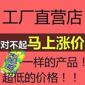 多灵指纹锁家用防盗门密码锁大门锁智能锁电子门锁磁卡全自动锁