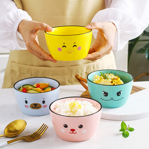 玉米儿童碗吃饭碗单个餐具卡通表情汤碗饭碗陶瓷碗耐高温小碗家用