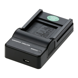 FB S005充电器适用于理光GR GR2 DB-65 DB-70电池松下LX3相机座充