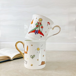 小王子马克杯陶瓷家用梦想家咖啡杯高质骨瓷水杯礼物下午茶卡通