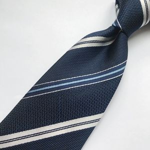 包大陆申通 领带小女王自主品牌8厘米商务百搭真丝领带 深蓝斜纹