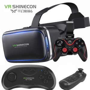 千幻魔镜7代VR虚拟现实眼镜手机3D影院游戏一体机头戴式头盔9rv10