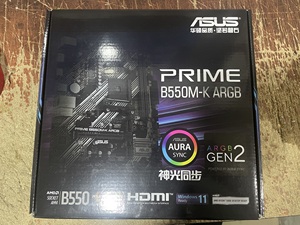 Asus/华硕 PRIME B550M-K ARGB主板AMD锐龙5600/5800X3D套装国行